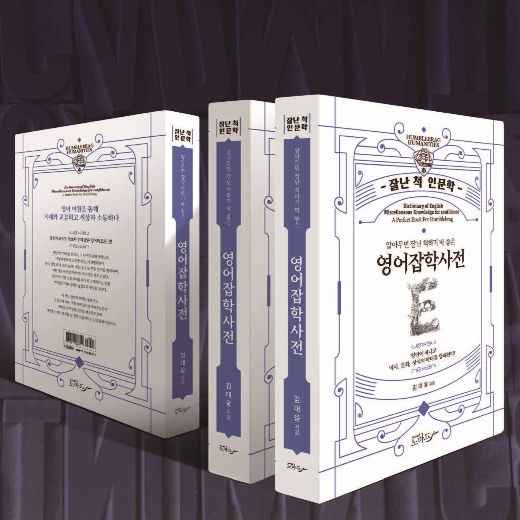상품섬네일