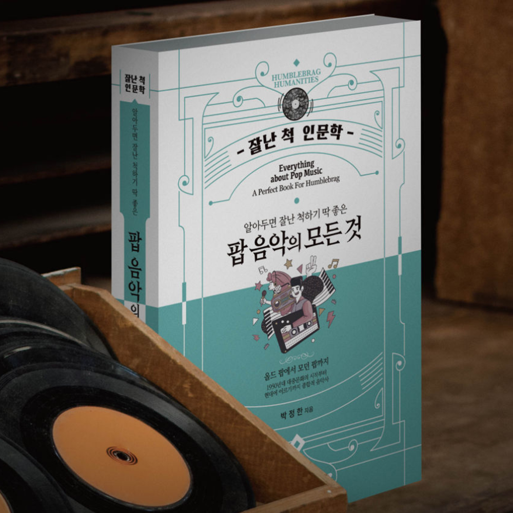 상품섬네일