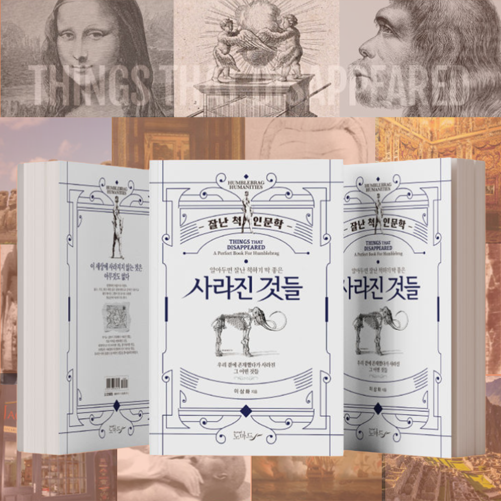 상품섬네일