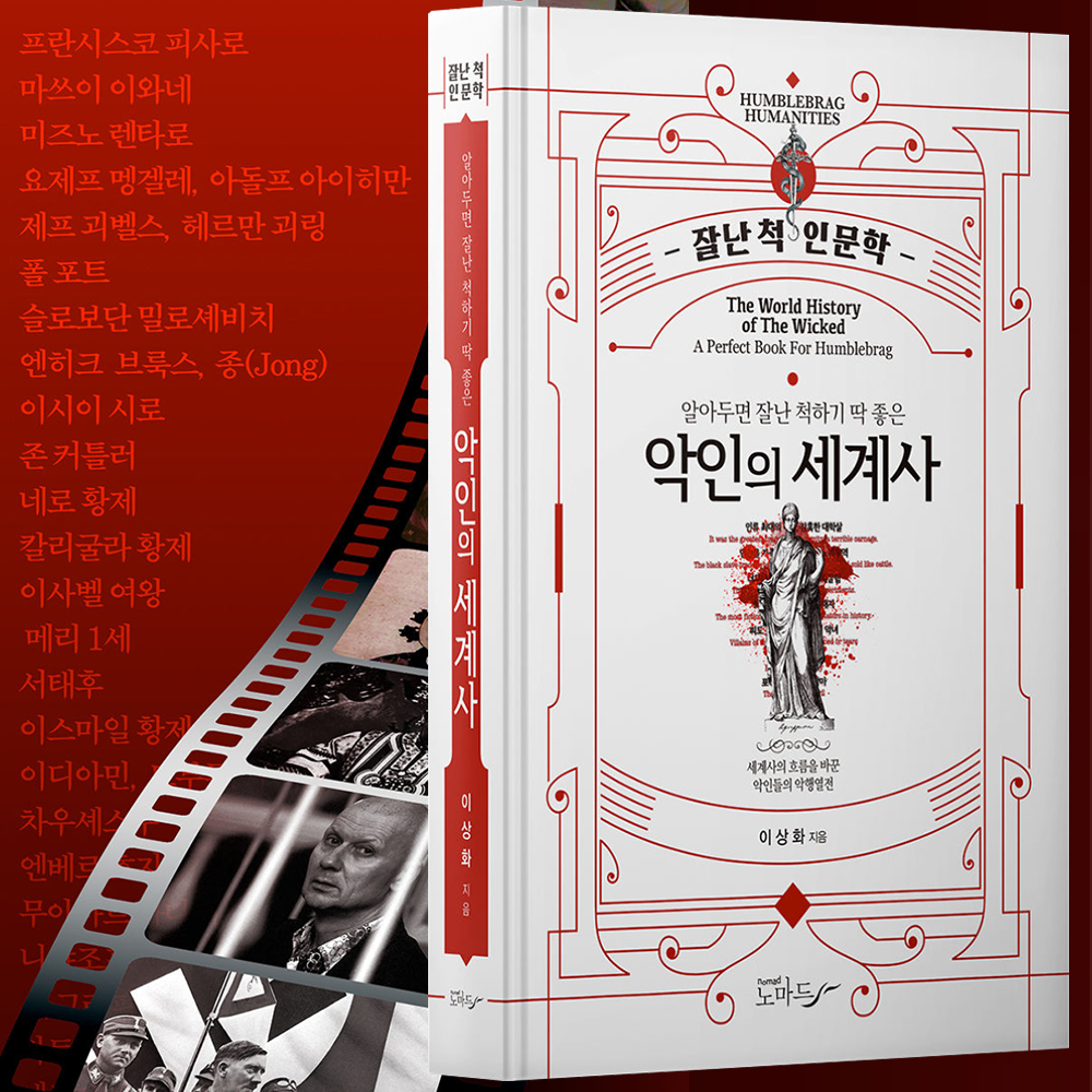 상품섬네일