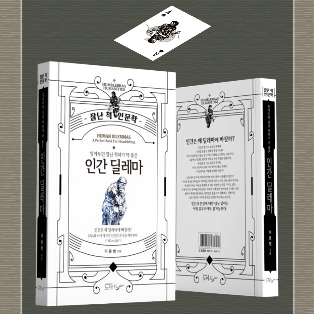 상품섬네일