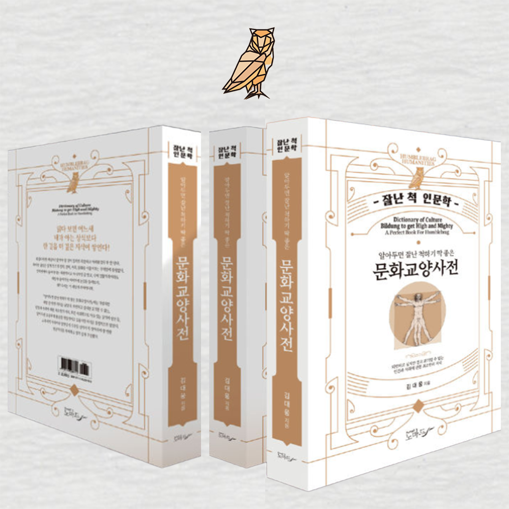 상품섬네일