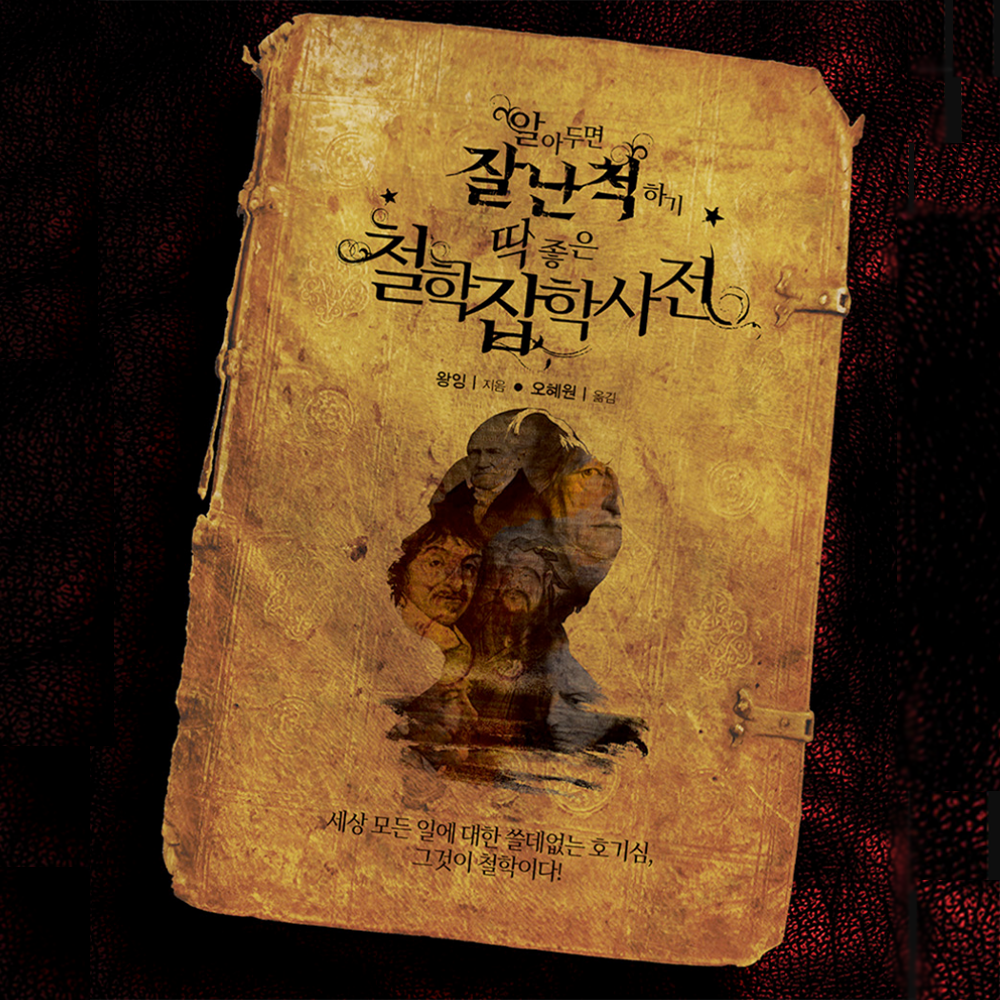상품섬네일