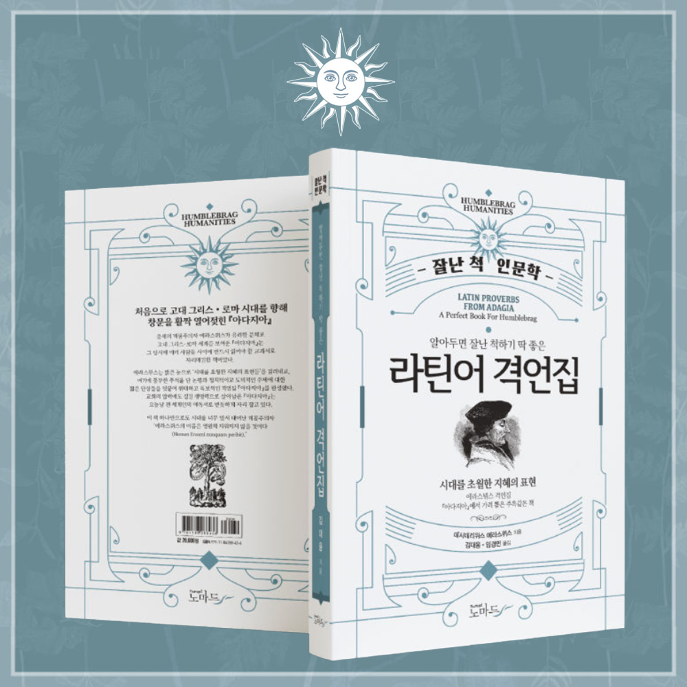상품섬네일