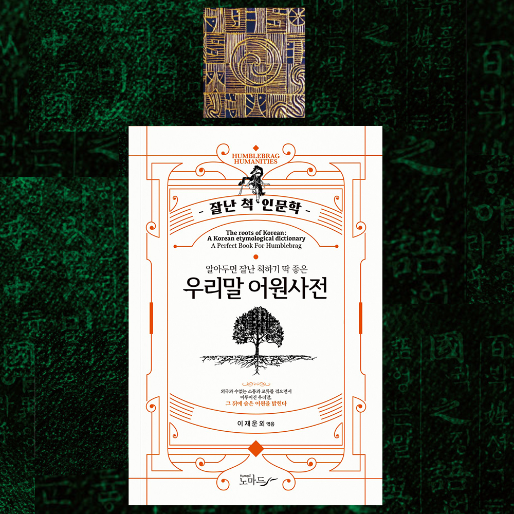 상품섬네일