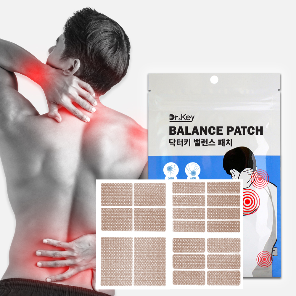 닥터키 건강관리용품 밸런스패치