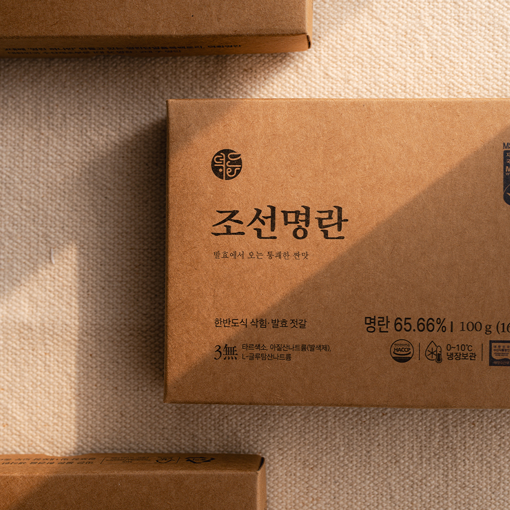 덕화명란[시그니처] 조선명란