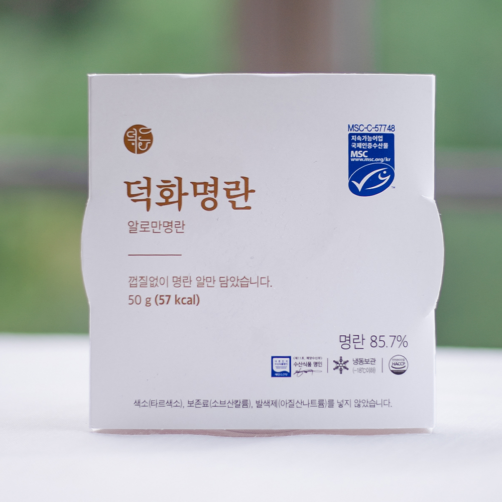 덕화명란[실속간편] 알로만 명란