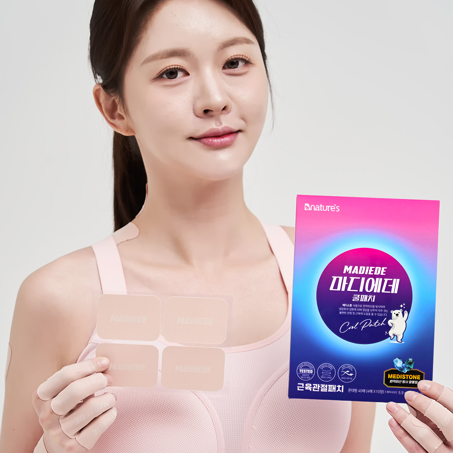 비네이쳐스 마디에데 쿨패치 (40매) 썸네일 3