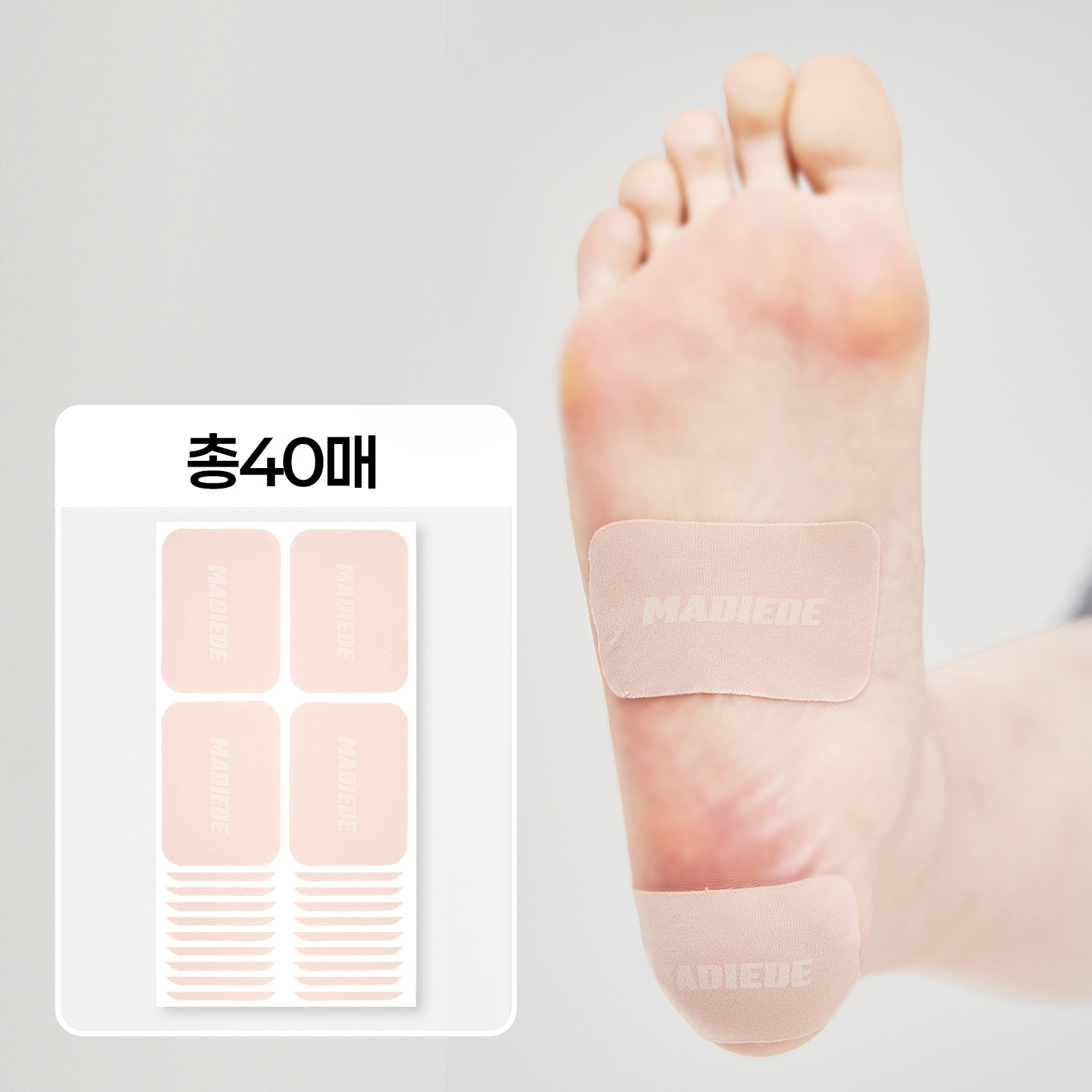 비네이쳐스 마디에데 쿨패치 (40매) 썸네일 8
