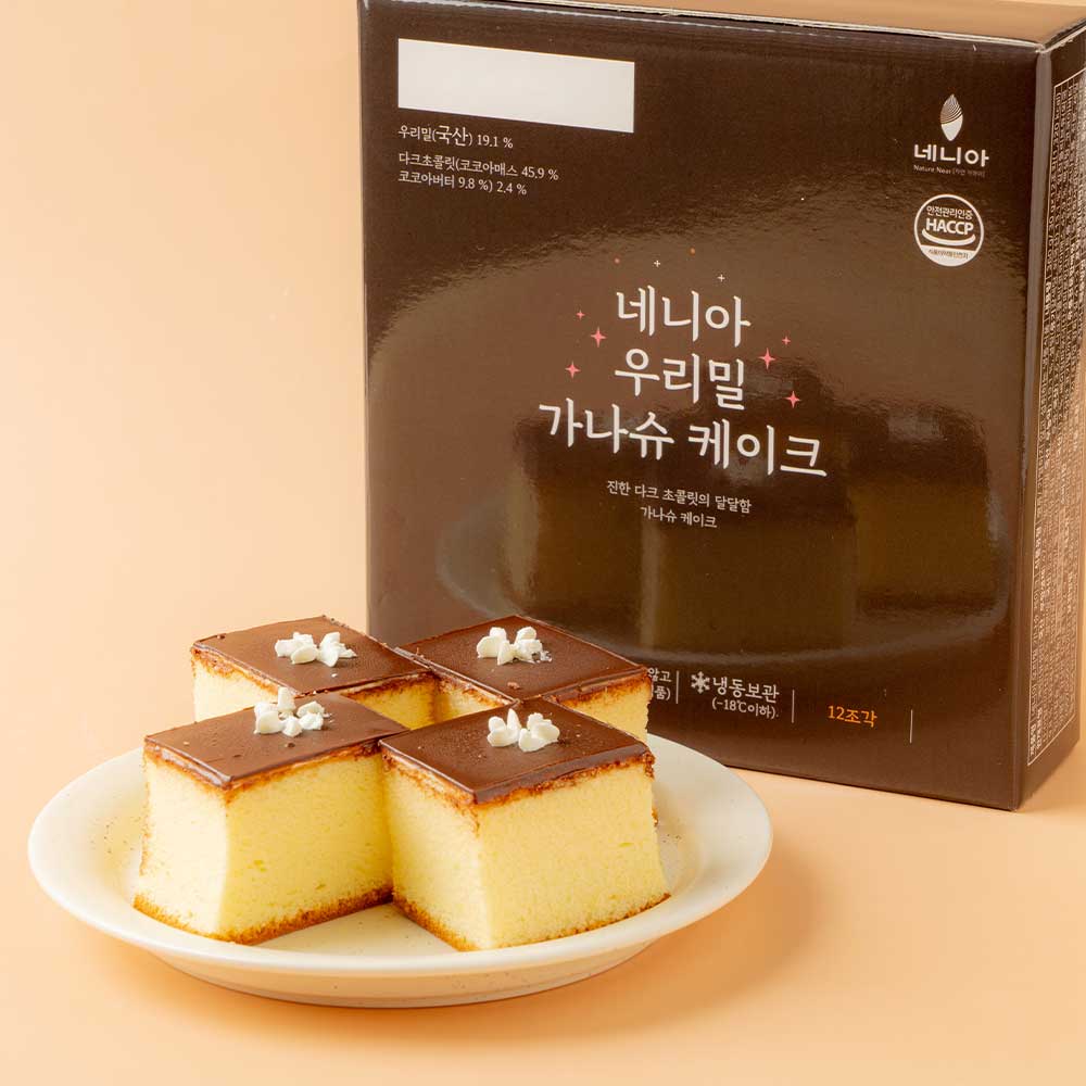 네니아 우리밀 베이커리 우리밀 가나슈케이크