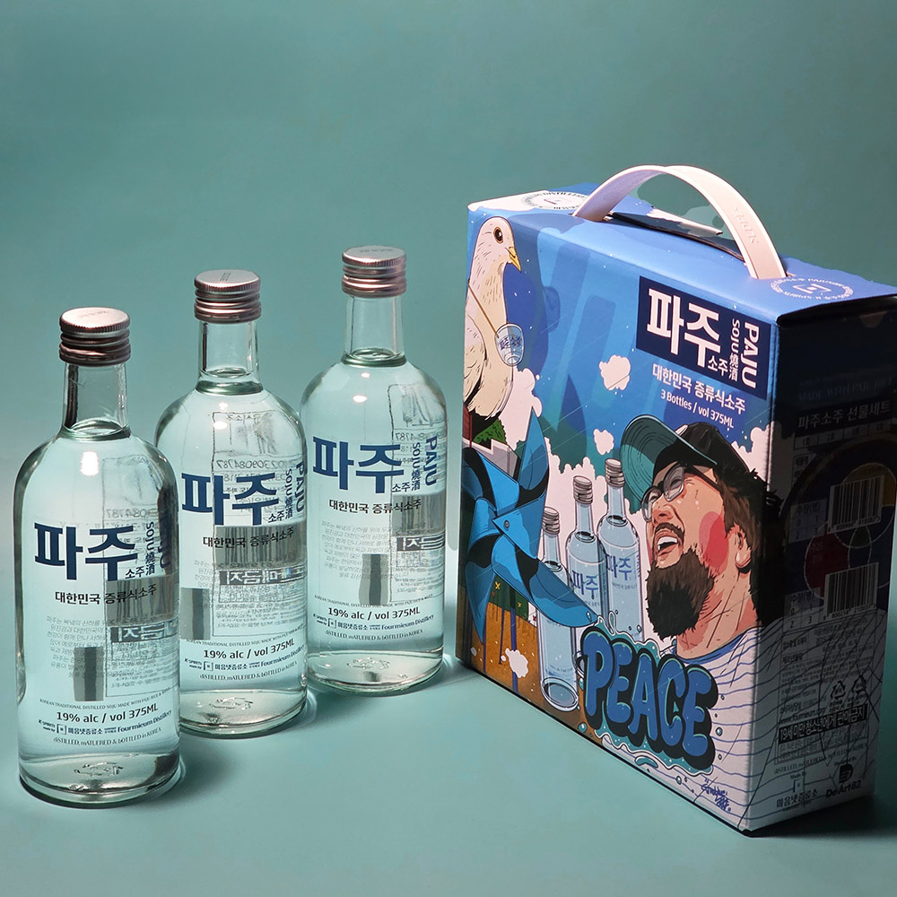 파주소주 선물세트 평화의비둘기 2호