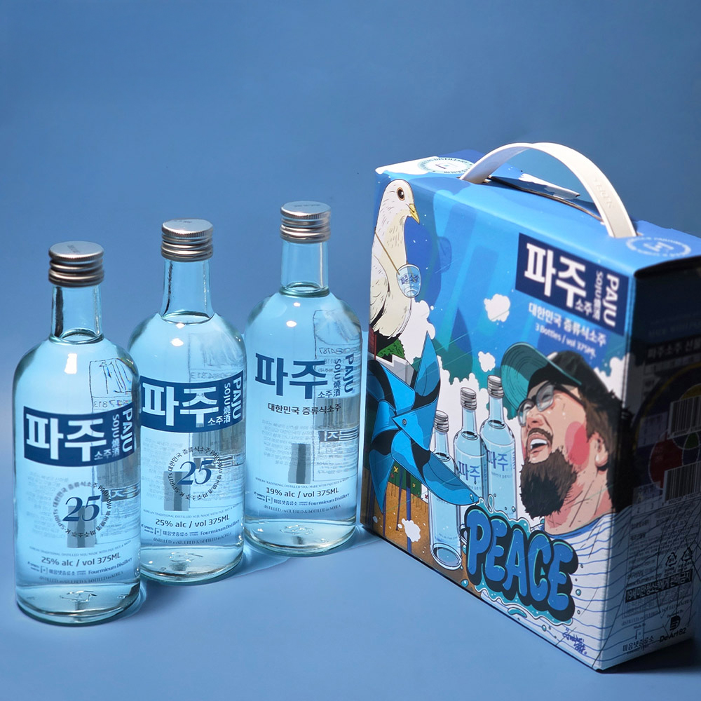 파주소주 선물세트 평화의비둘기 3호