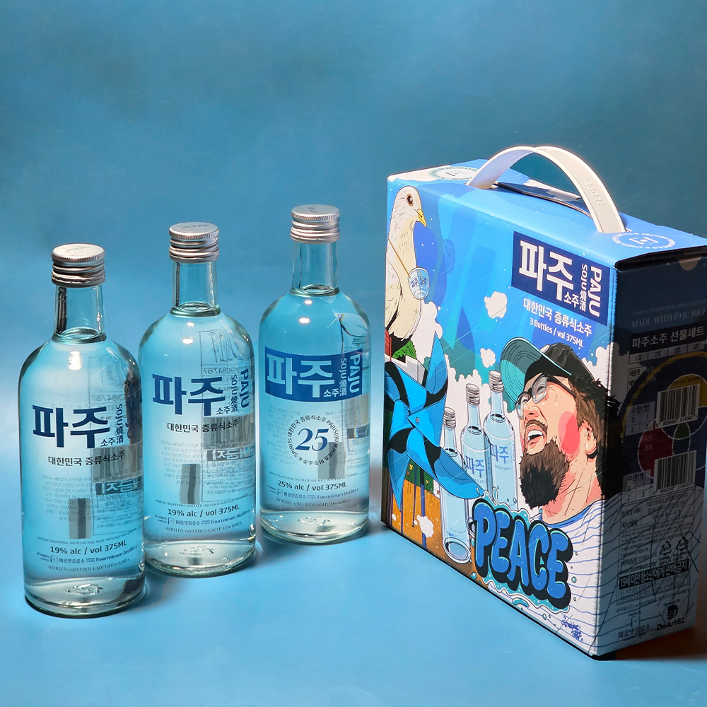 파주소주 선물세트 평화의비둘기 4호