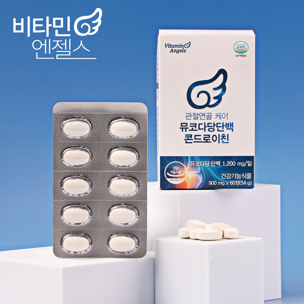 비타민엔젤스 관절연골 케어 뮤코다당단백 콘드로이친