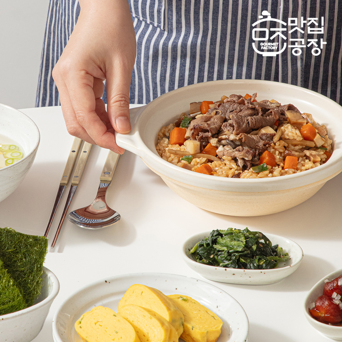 맛집공장 든든 솥밥 소스 소고기와 모둠버섯 썸네일 2