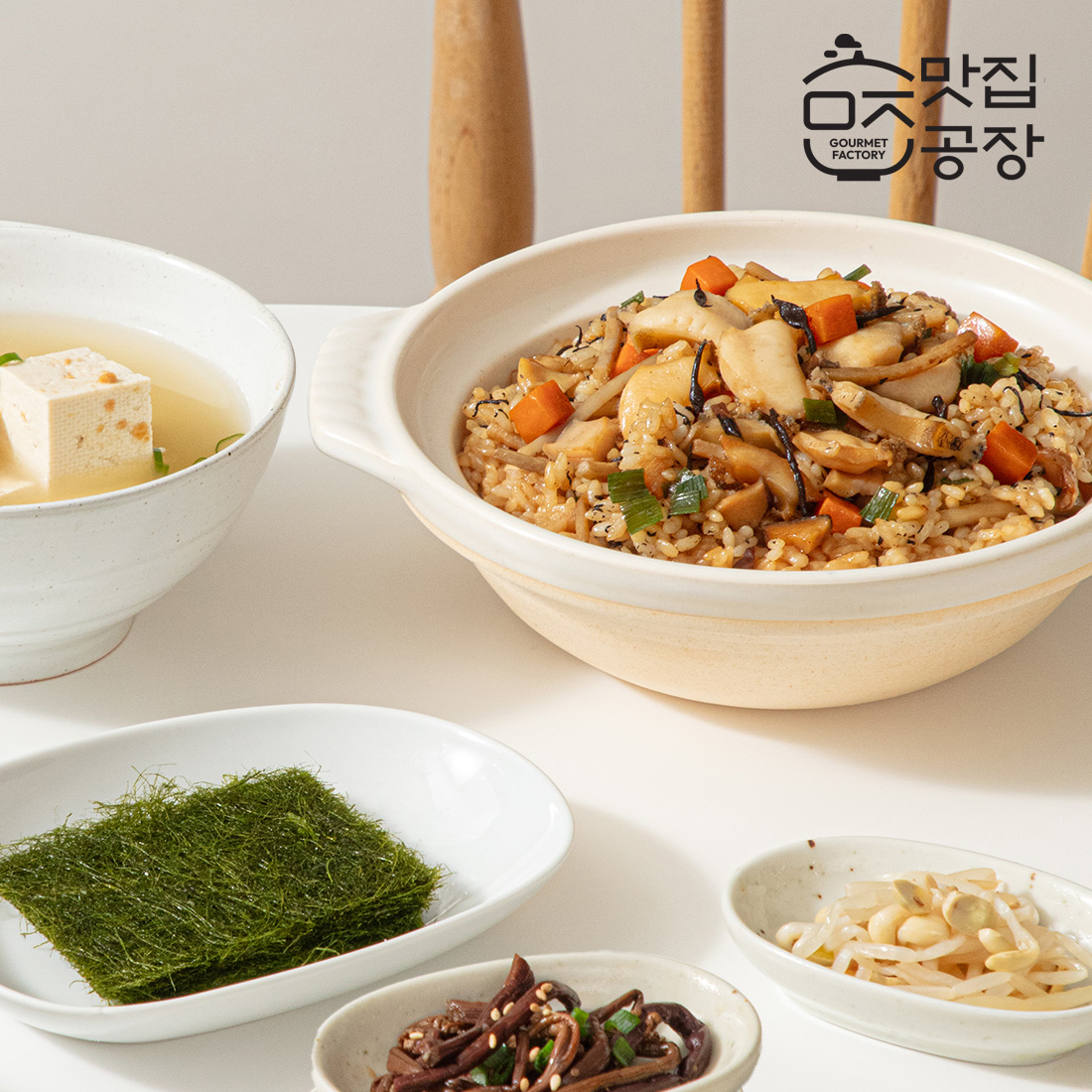 맛집공장 든든 솥밥 소스 소고기와 모둠버섯 썸네일 3