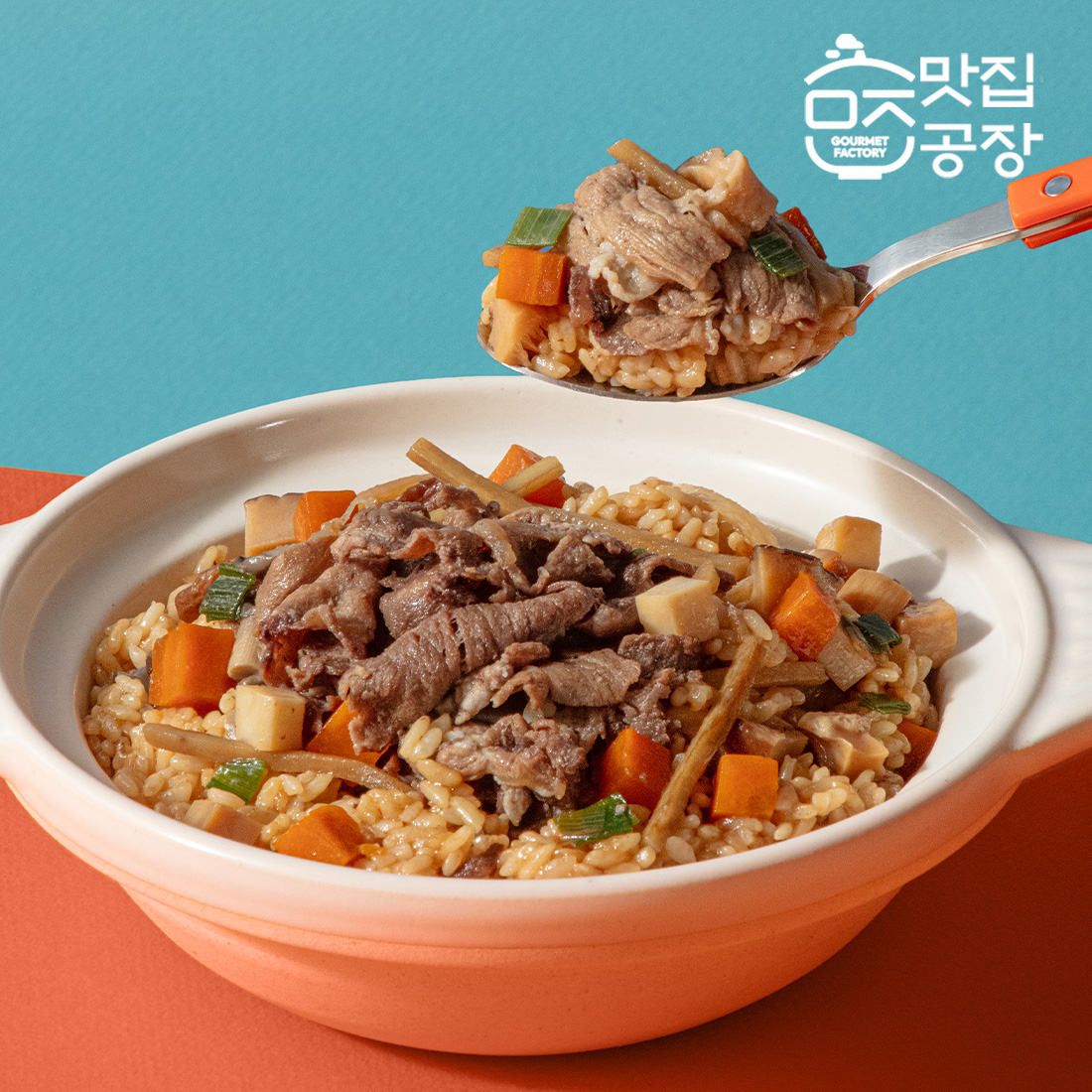 맛집공장 든든 솥밥 소스 소고기와 모둠버섯 썸네일 4