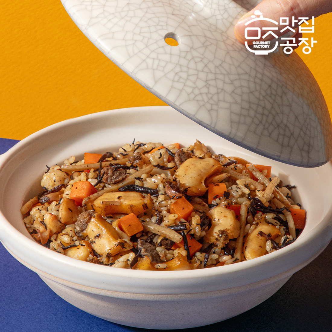 맛집공장 든든 솥밥 소스 전복과 소라