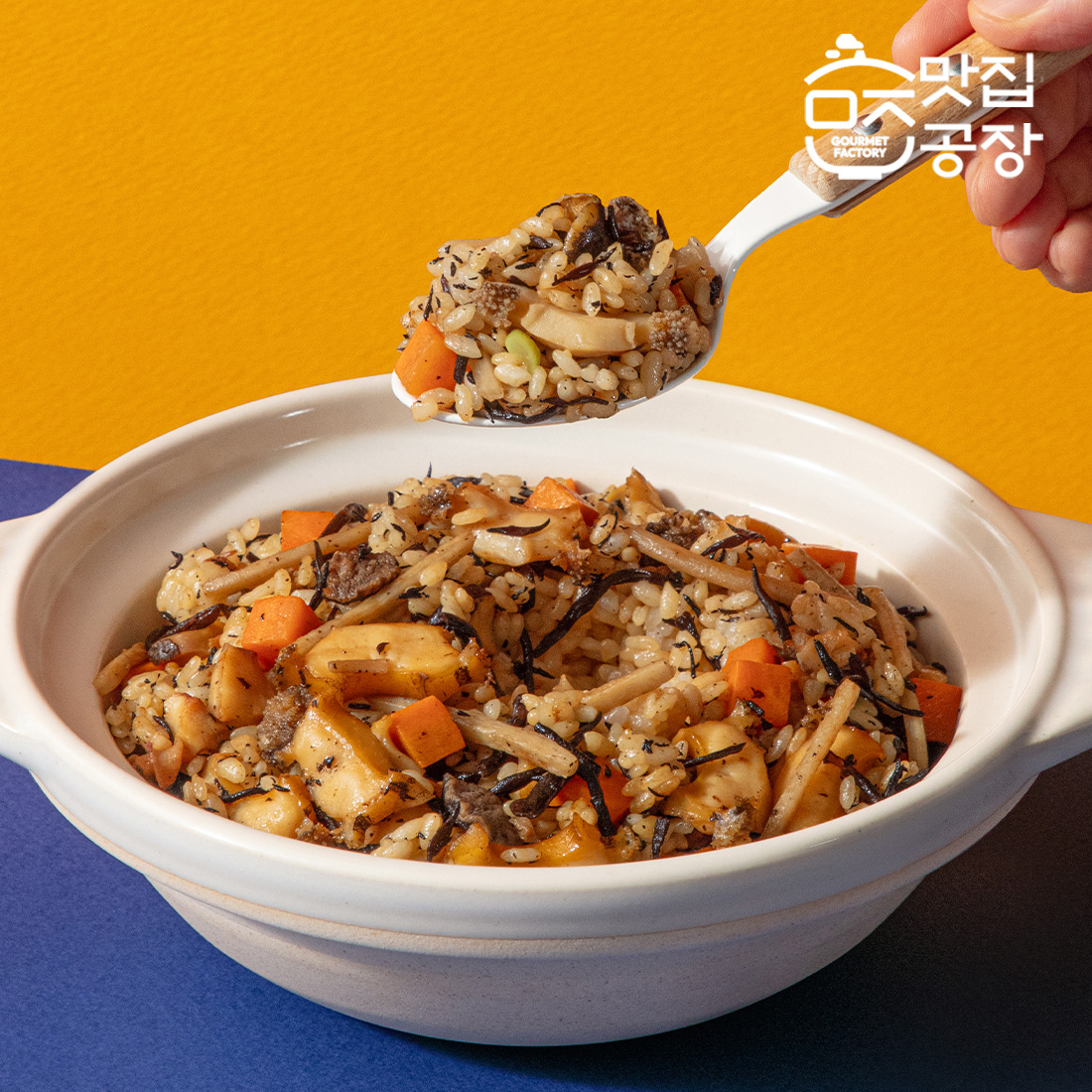 맛집공장 든든 솥밥 소스 전복과 소라 썸네일 3