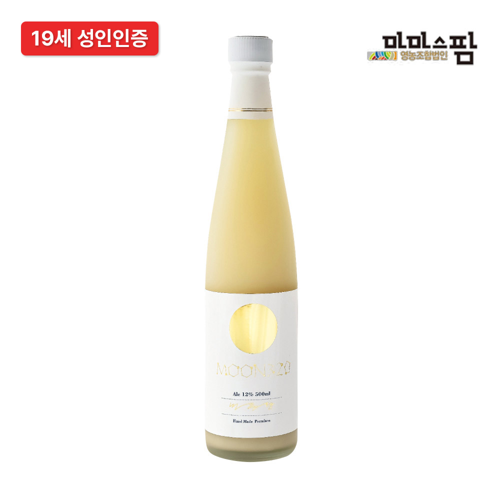 마마스팜 문삼이공 약주 외 4종 모음전