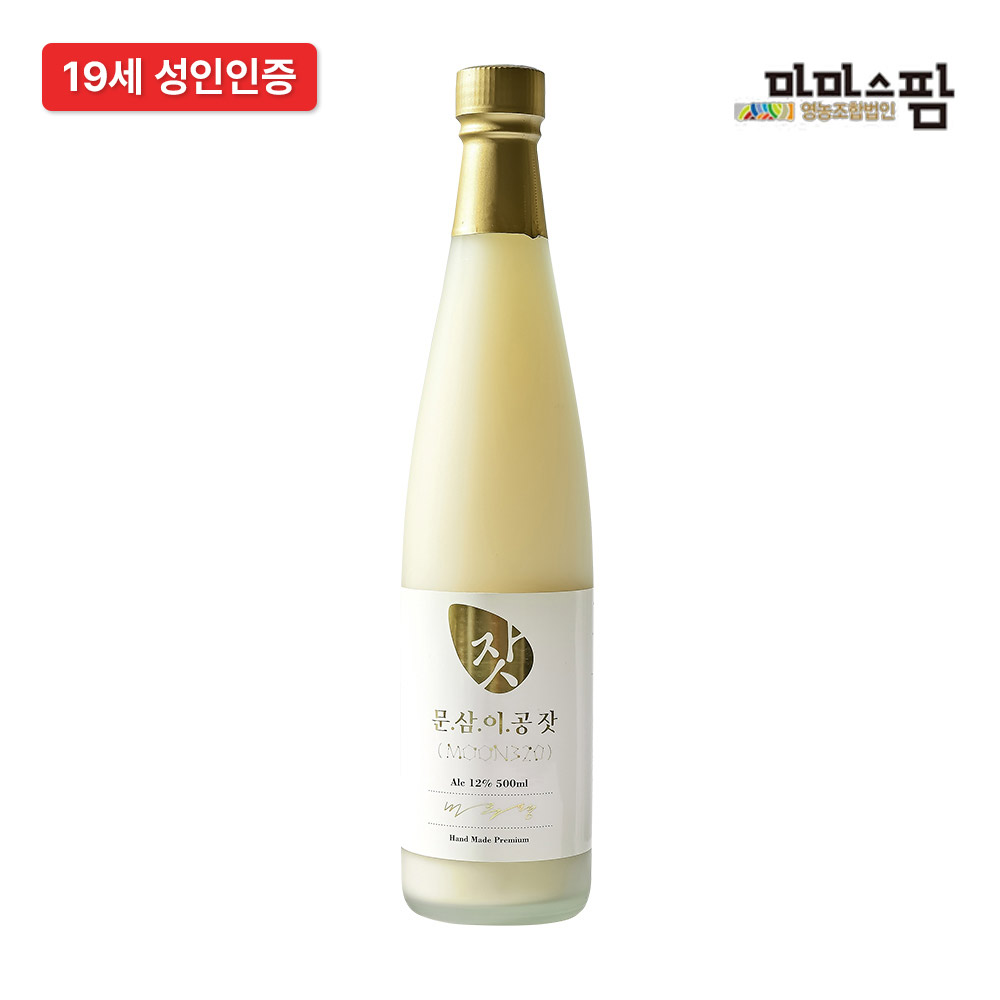 마마스팜 문삼이공 잣 (12도, 500ml)