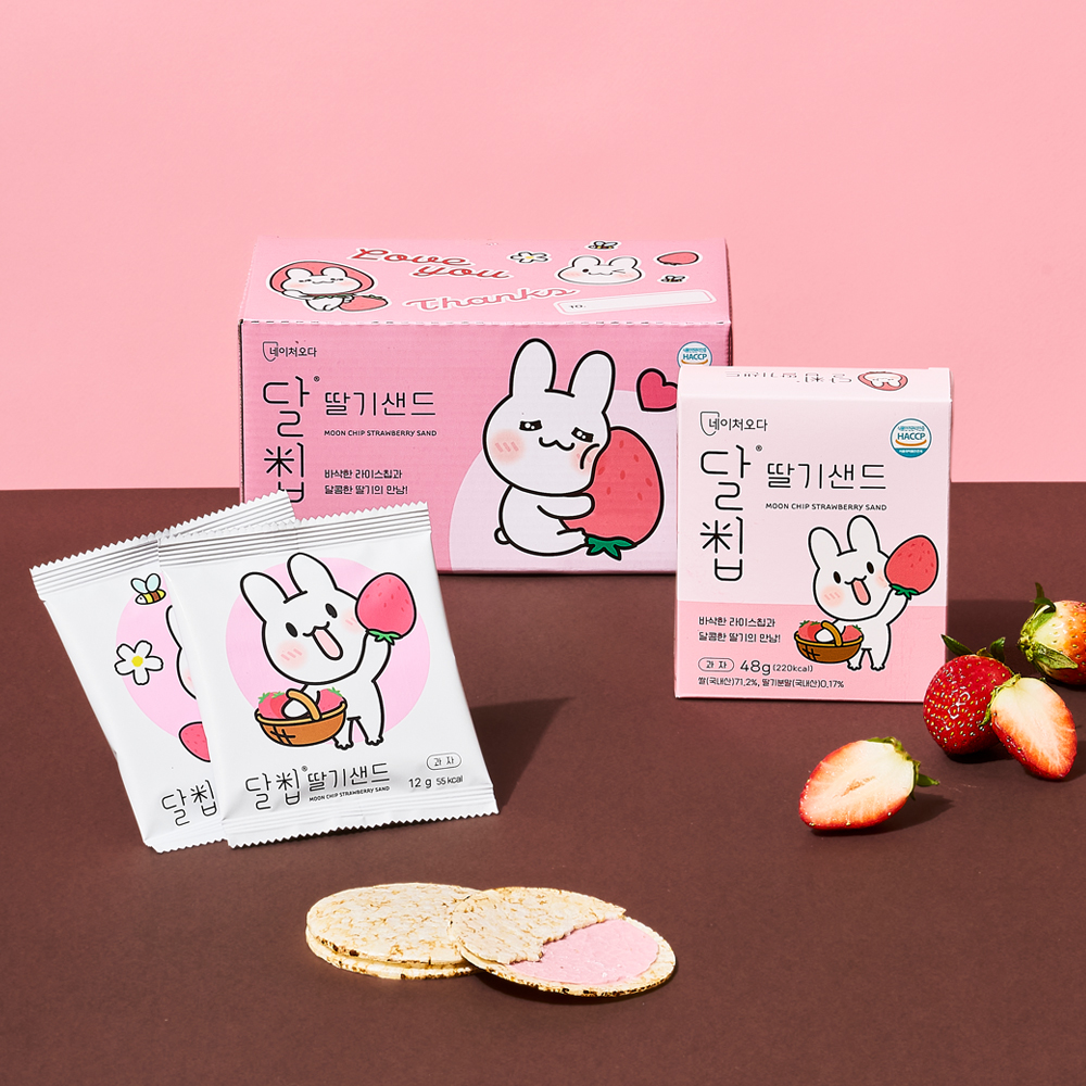 네이처오다 달칩 딸기샌드 썸네일 2