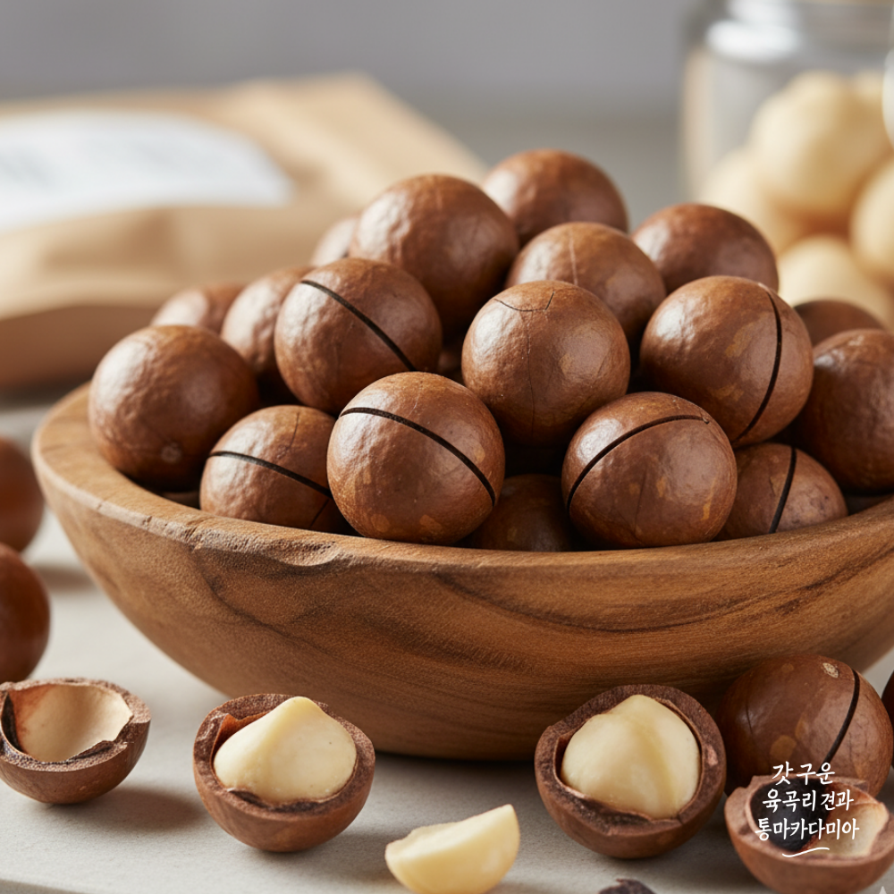 [갓 구운 육곡리 견과] 통마카다미아 300g