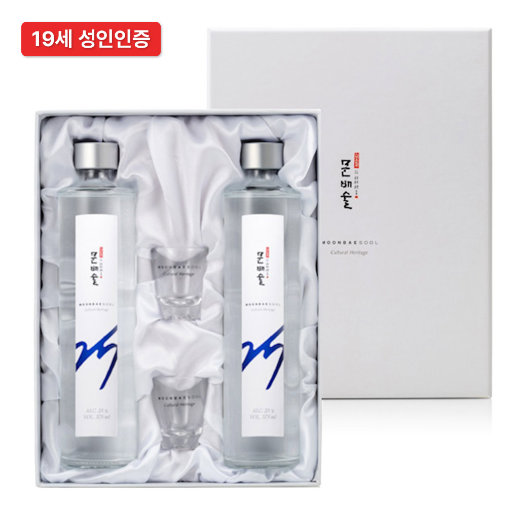 문배술 25% (500ml) x 2 헤리티지세트