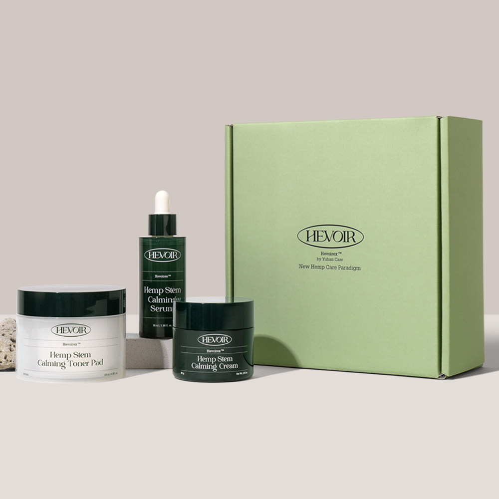 [유한건강생활] 헤브아 햄프 화장품 3종 세트 썸네일 2