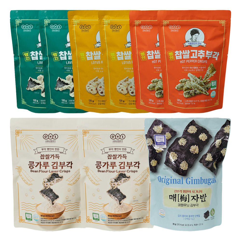 [오희숙부각] 9개 세트