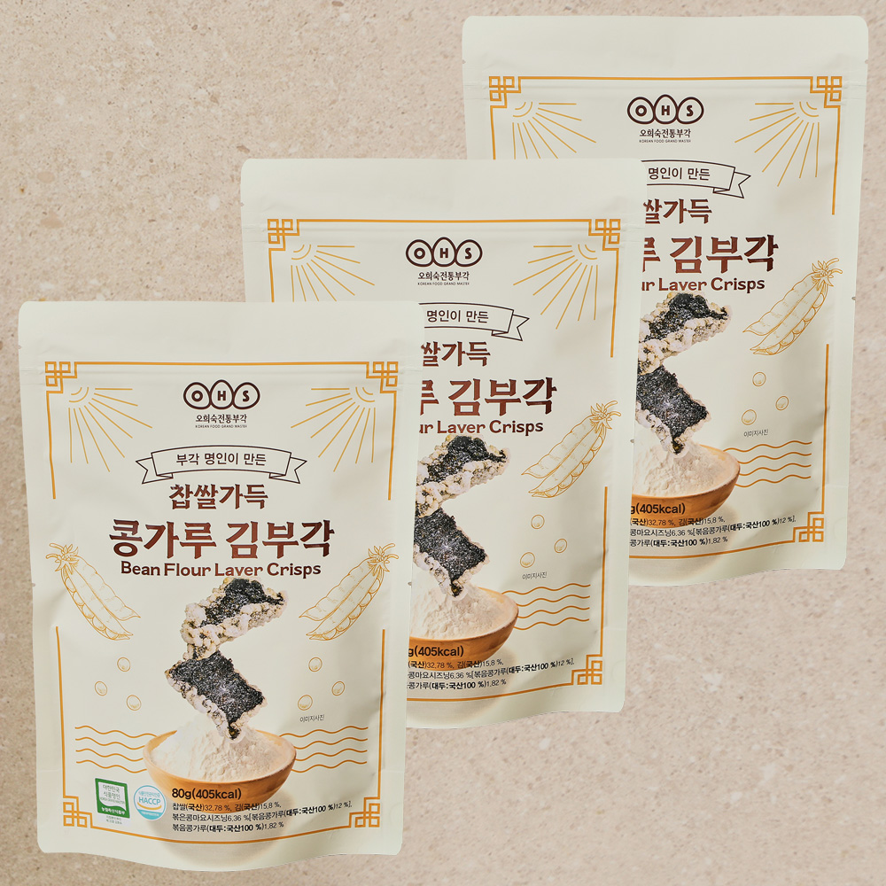 [오희숙부각] 찹쌀가득 콩가루 김부각(80g)*3개