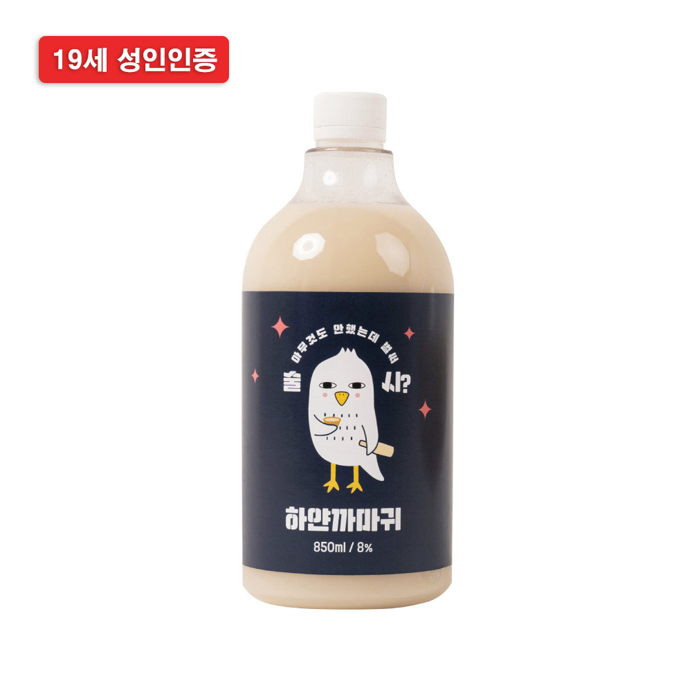 [오산양조] 하얀까마귀 850ml, 8% (3병)