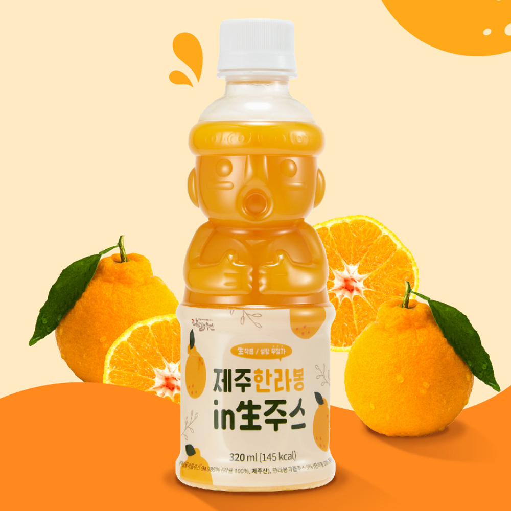 제주네이쳐 한라봉 착즙주스