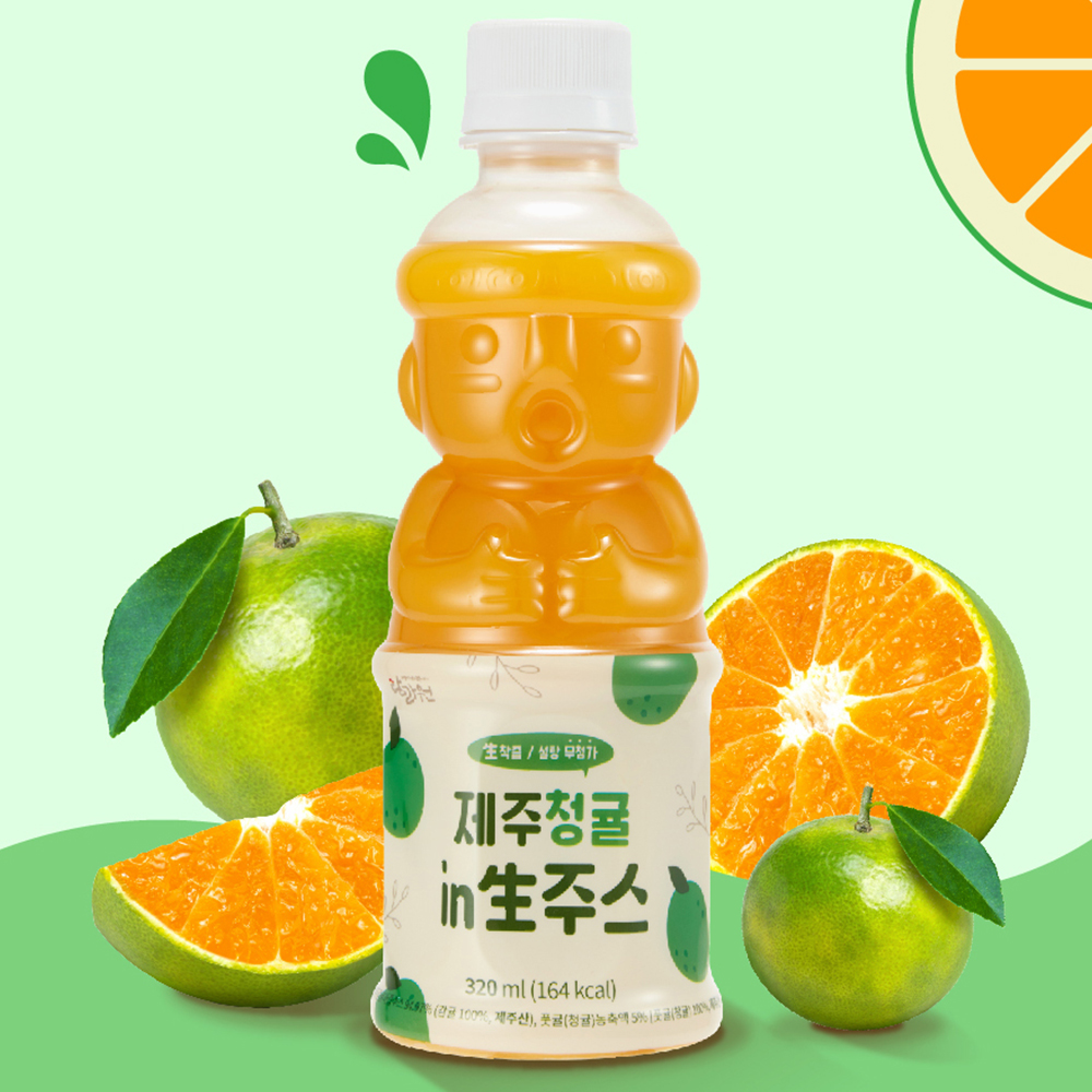 제주네이쳐 청귤 착즙주스