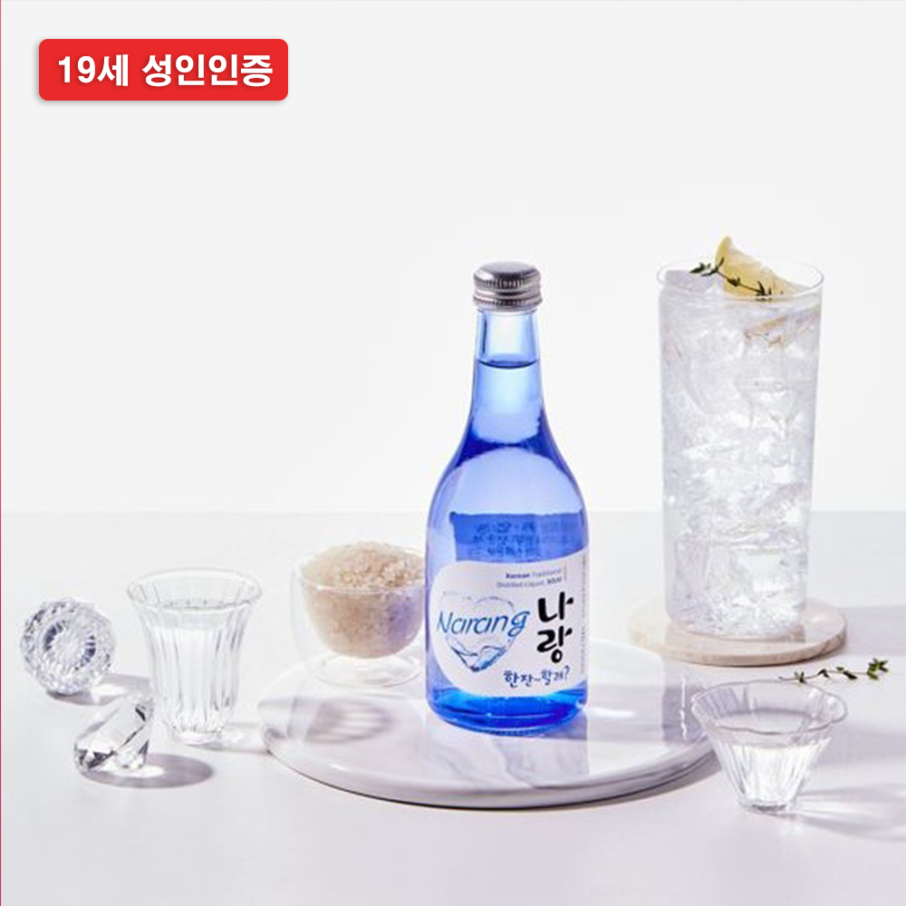 [모월양조장] 나랑 300ml, 19도