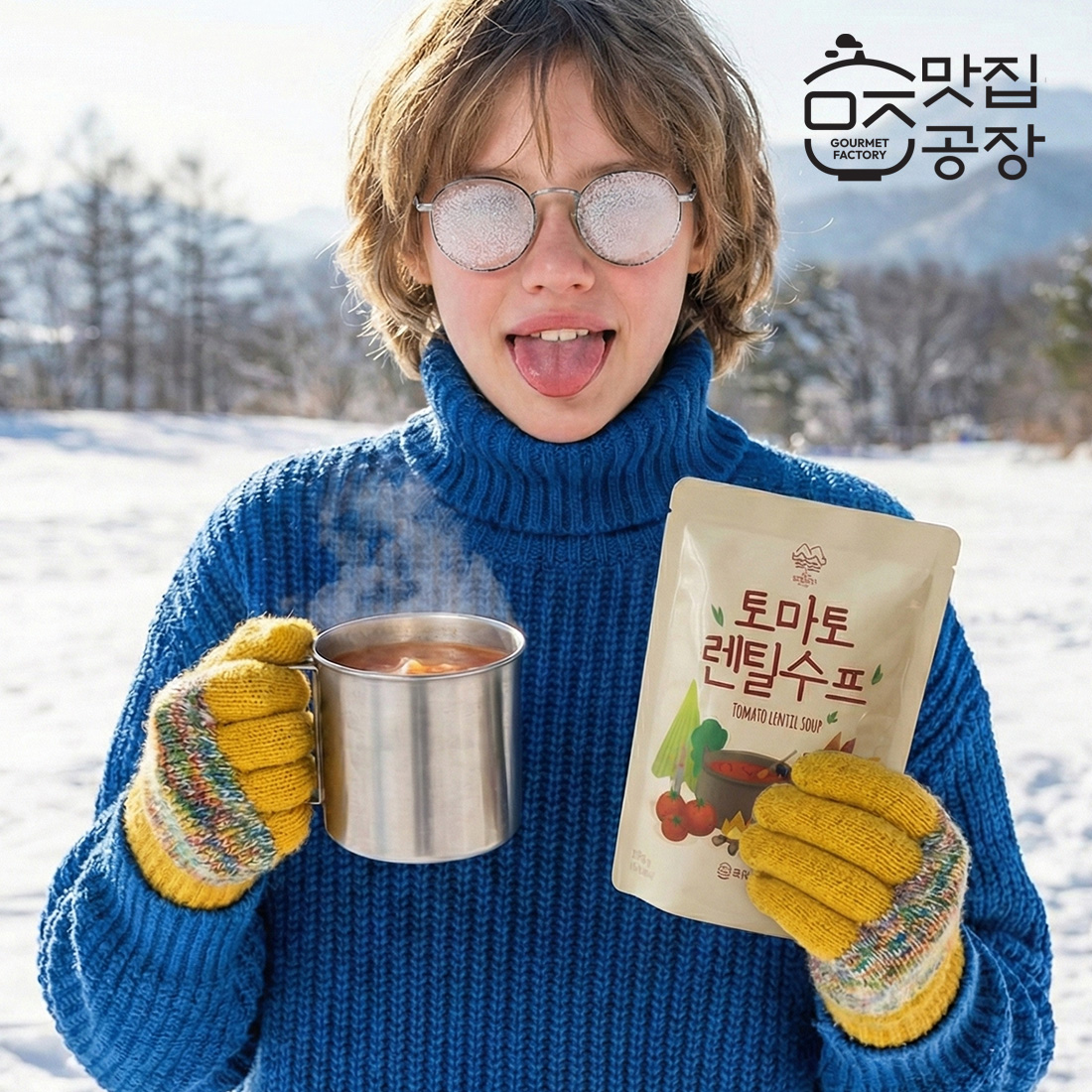 맛집공장 숲숩 당근누룩, 토마토렌틸, 캐슈넛버섯 수프 택 1 썸네일 11