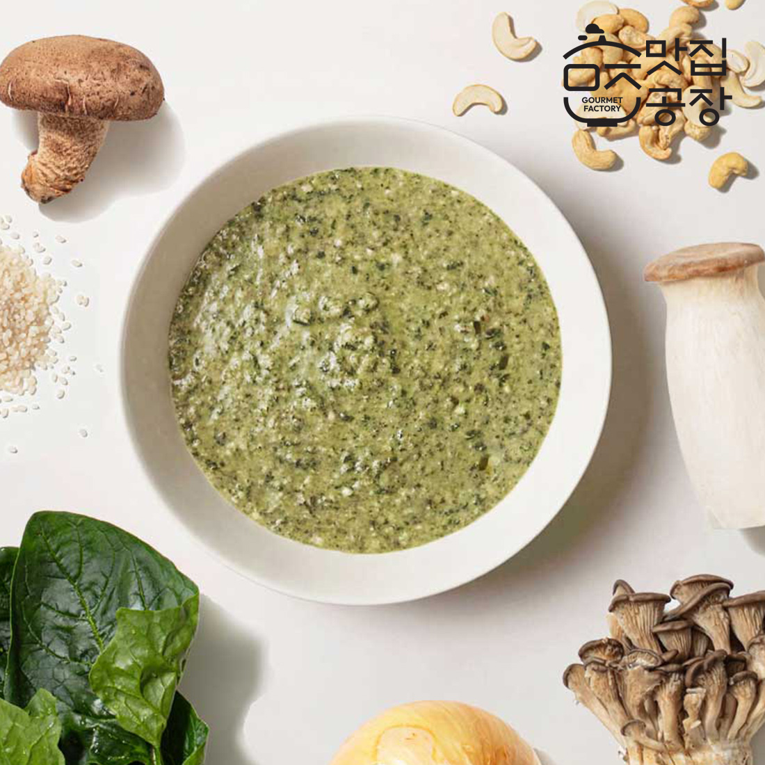 맛집공장 숲숩 당근누룩, 토마토렌틸, 캐슈넛버섯 수프 택 1 썸네일 11