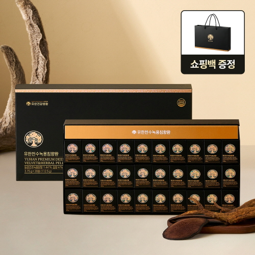 [유한건강생활]유한천수녹용침향환 1박스(30환)