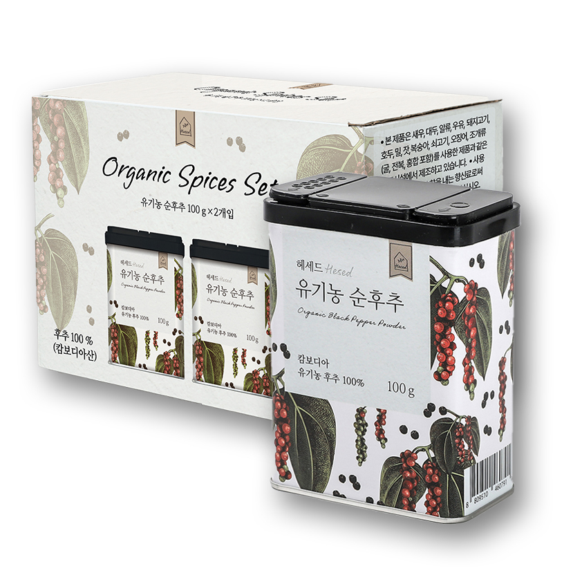 헤세드 유기농 순후추 선물세트