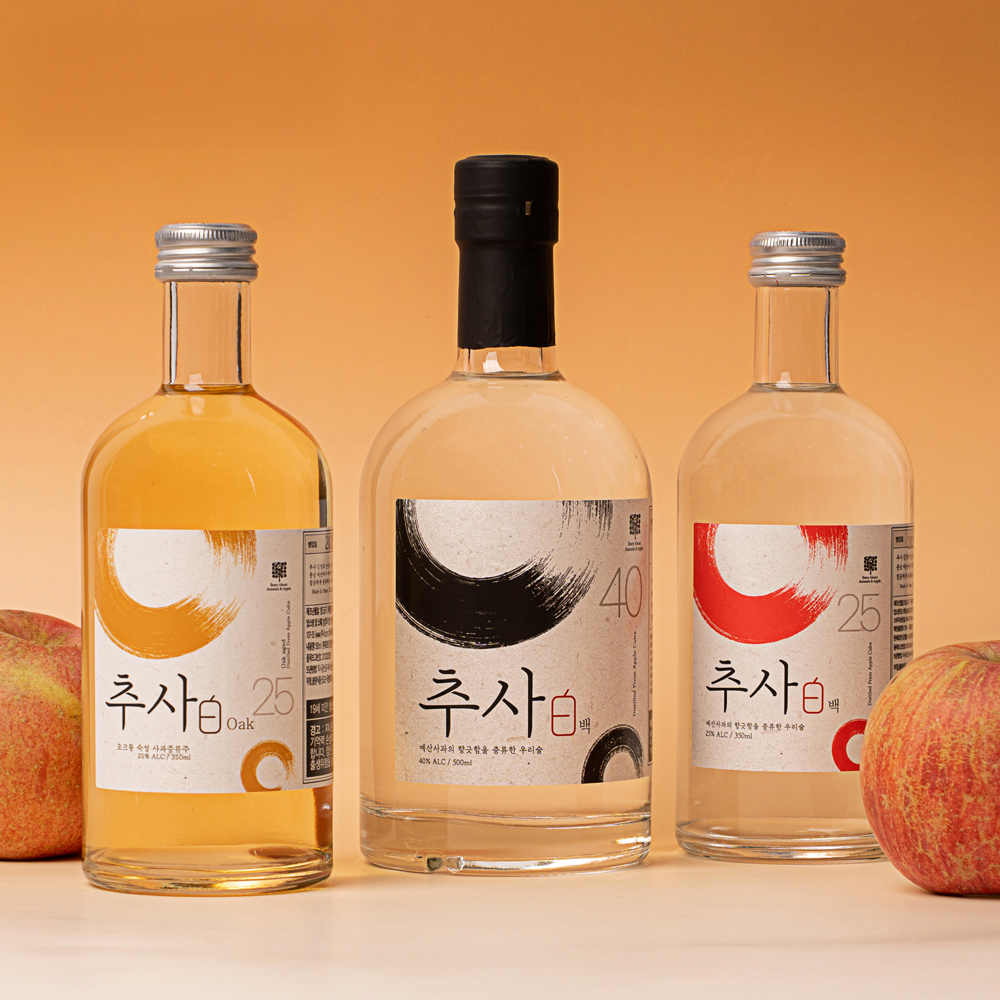 [예산사과와인] 추사 모음전