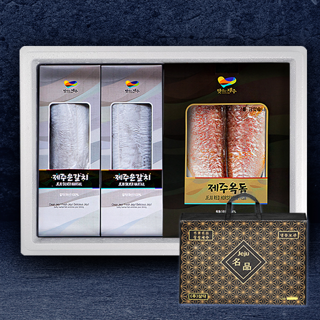 제주네이쳐 프리미엄 명품 수산(제주 옥돔 & 은갈치) 선물세트