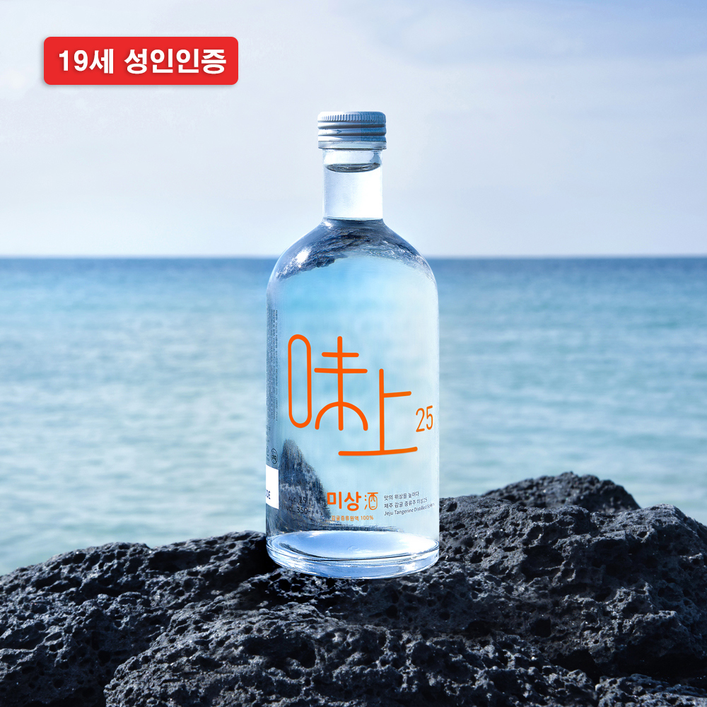 [제주 시트러스] 미상25, 350ml 25%