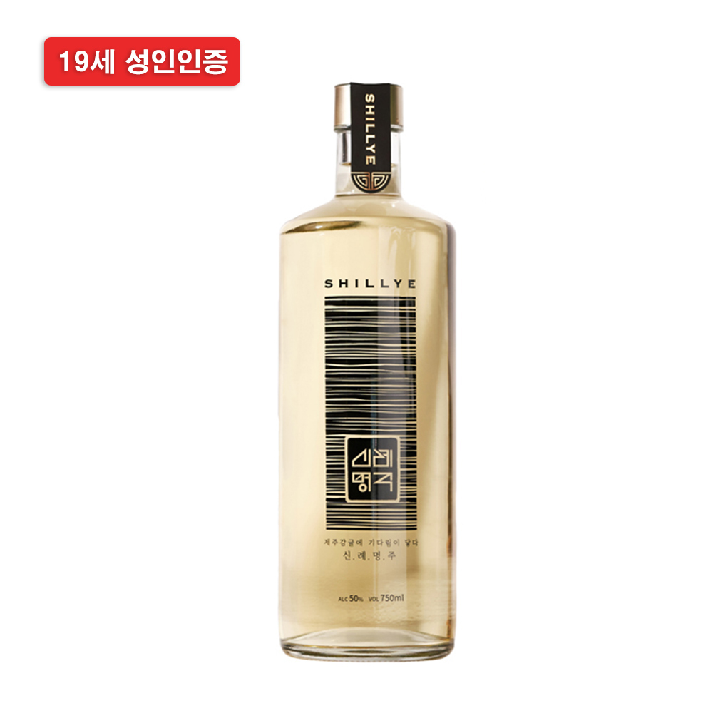 [제주 시트러스] 신례명주 750ml, 50%