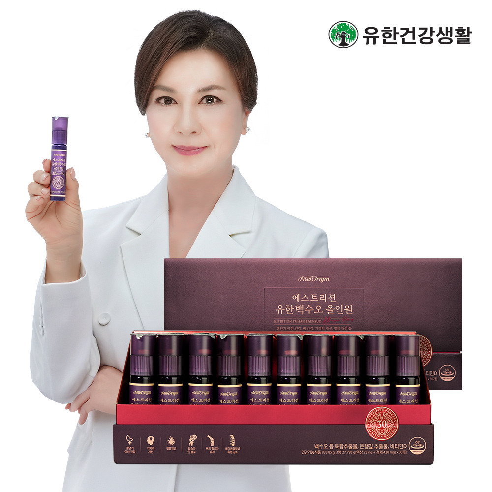 [유한건강생활] 뉴오리진 에스트리션 유한백수오 올인원(뼈 건강+혈행건강+기억력) 1박스 (1개월분)