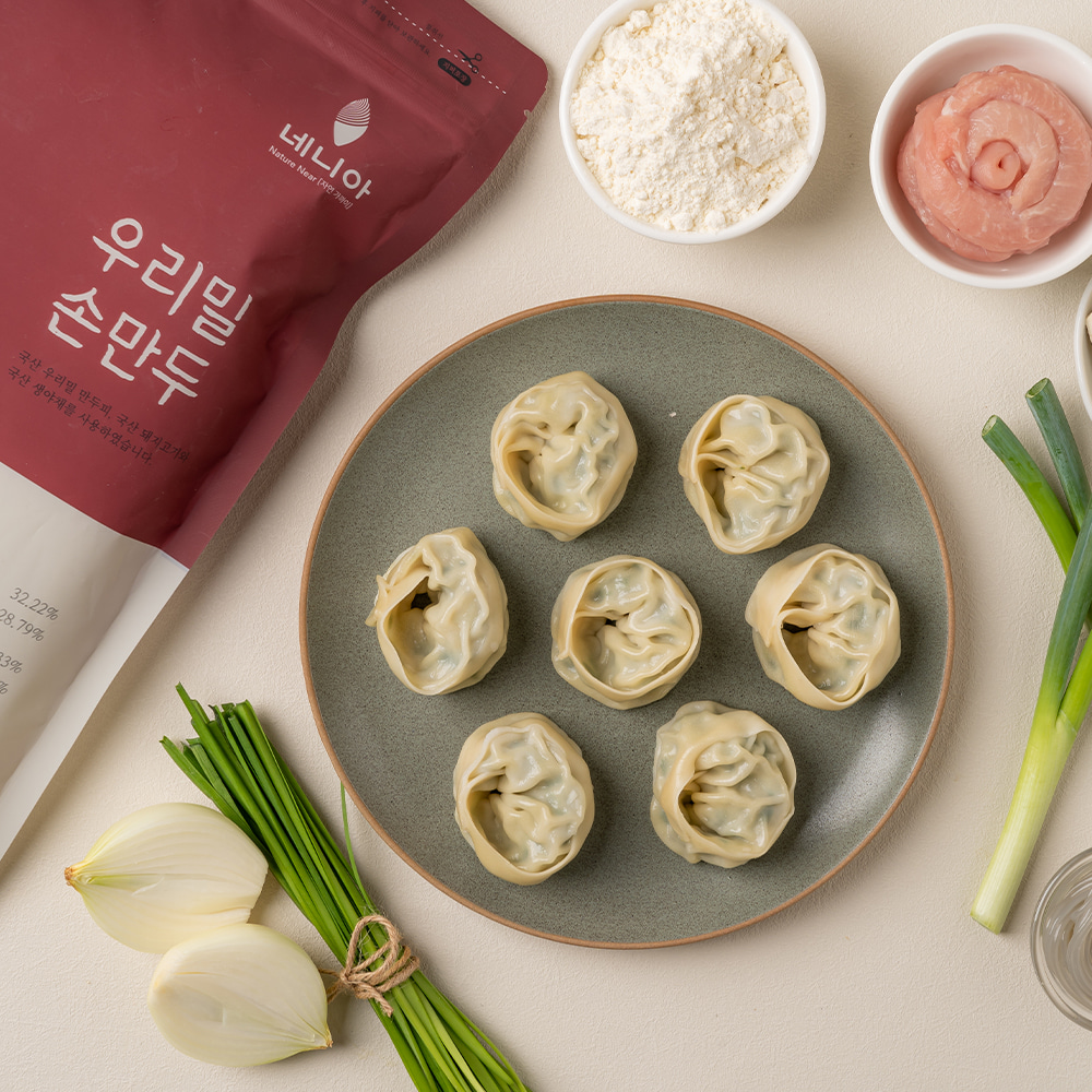 네니아 우리밀 손만두