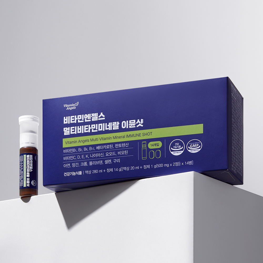 비타민엔젤스 멀티비타민미네랄 이뮨샷