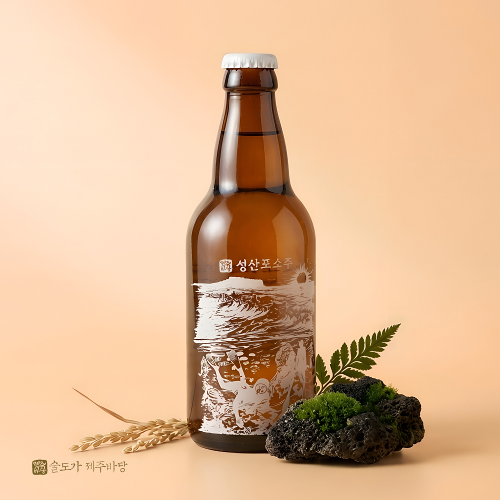 [술도가제주바당] 성산포소주 330ml (25%)