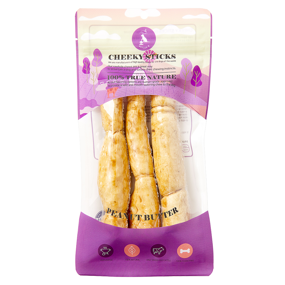 버틀러티 수제 강아지 껌 모음 썸네일 3