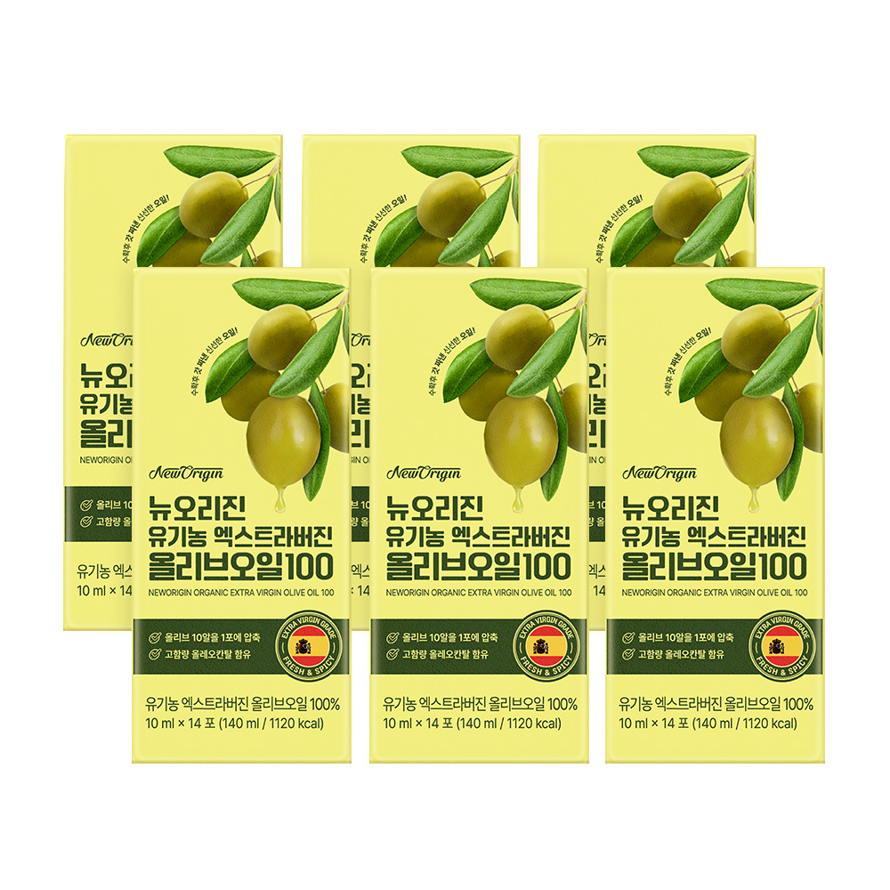 뉴오리진 유기농 엑스트라 버진 올리브오일100 (6박스 84포)